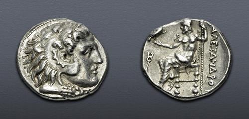 Lot 315 image