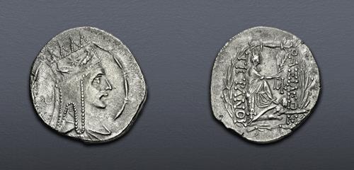 Lot 317 image