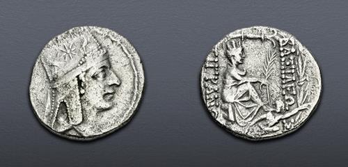 Lot 318 image