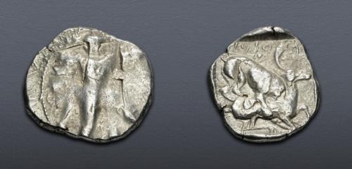 Lot 319 image