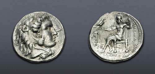 Lot 328 image