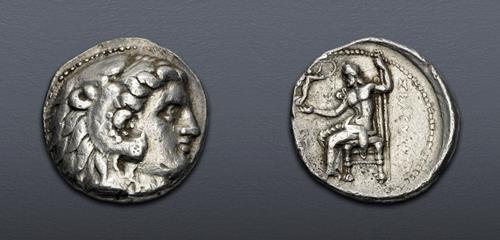 Lot 330 image