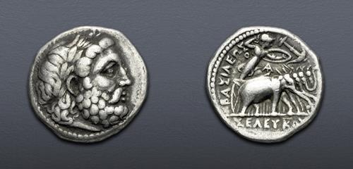 Lot 333 image