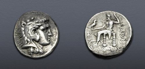 Lot 337 image