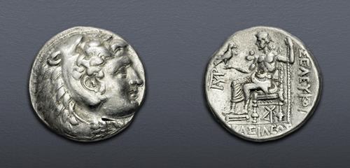 Lot 344 image