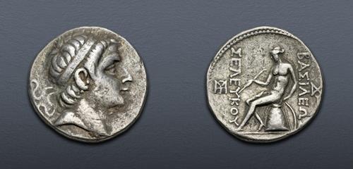 Lot 349 image