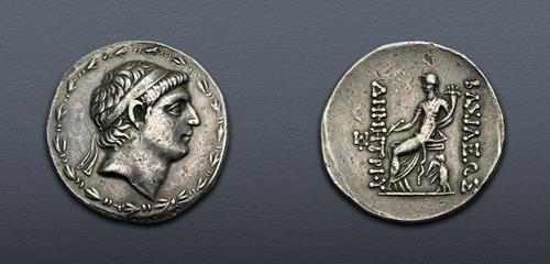 Lot 355 image