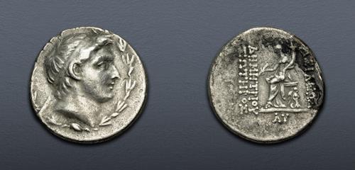 Lot 358 image