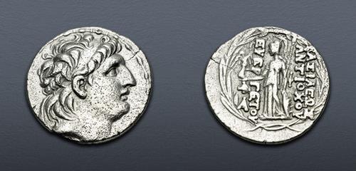 Lot 363 image