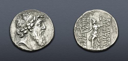 Lot 364 image