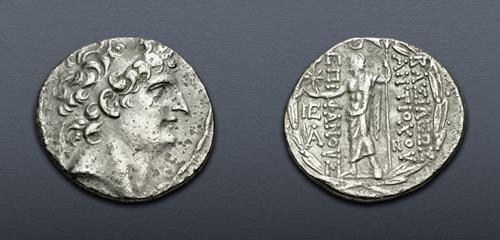 Lot 368 image