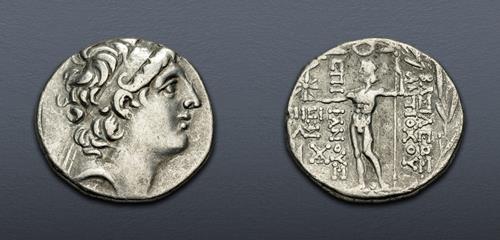 Lot 369 image
