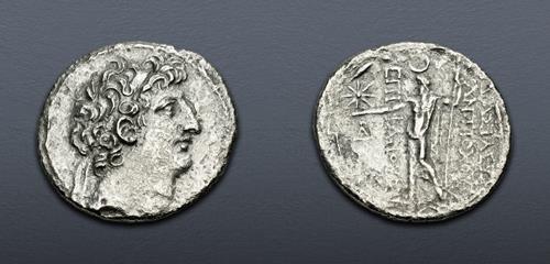 Lot 370 image