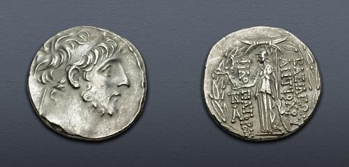 Lot 372 image