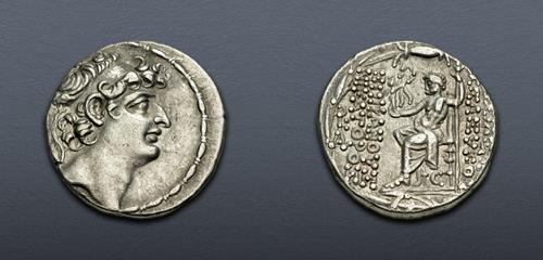 Lot 374 image