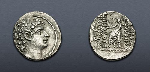 Lot 375 image