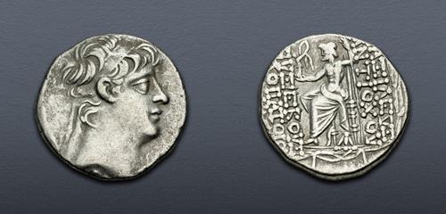 Lot 377 image