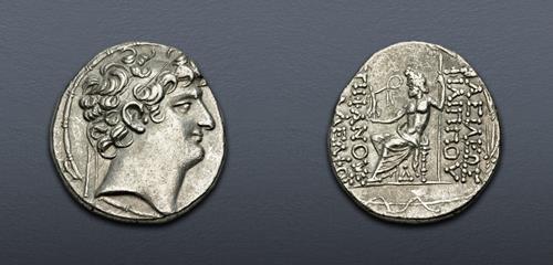 Lot 378 image