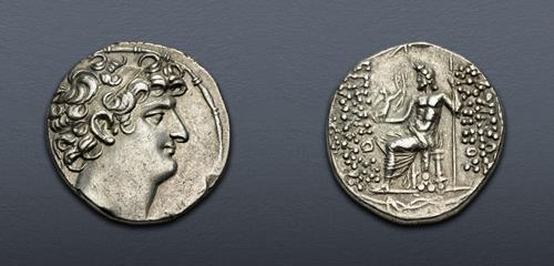 Lot 379 image