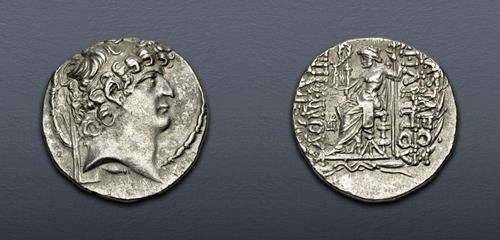 Lot 381 image