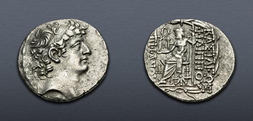 Lot 384 image