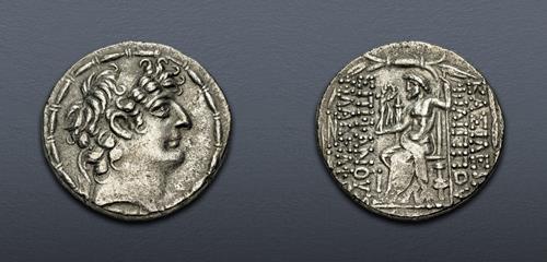 Lot 385 image