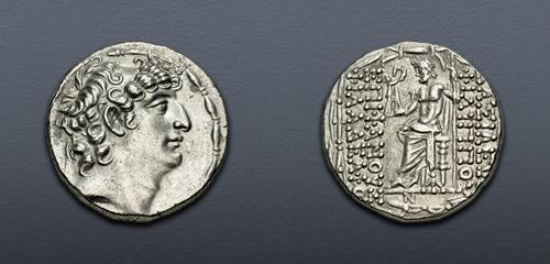 Lot 391 image