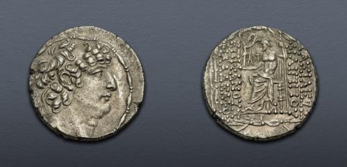 Lot 393 image