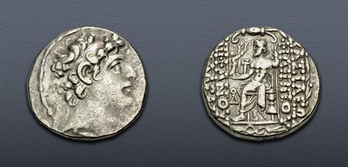 Lot 395 image