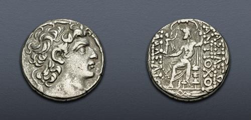Lot 396 image
