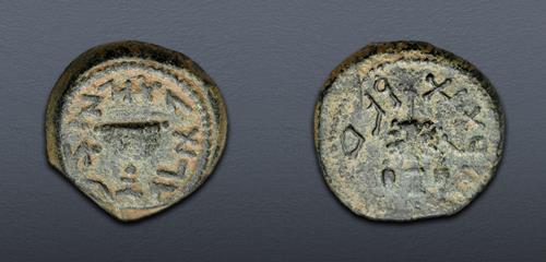 Lot 418 image