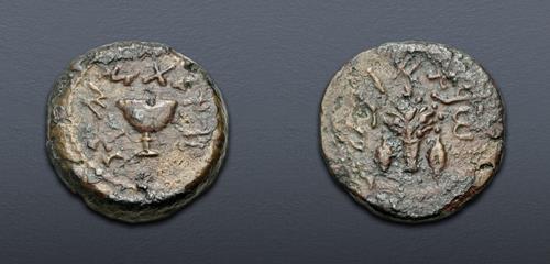 Lot 419 image