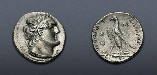 Lot 434 image