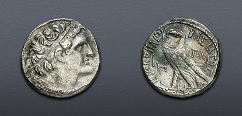Lot 439 image