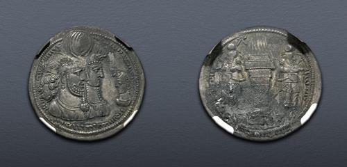 Lot 475 image