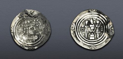 Lot 479 image