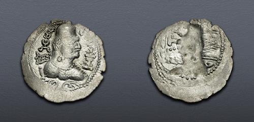Lot 480 image