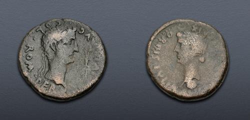 Lot 484 image