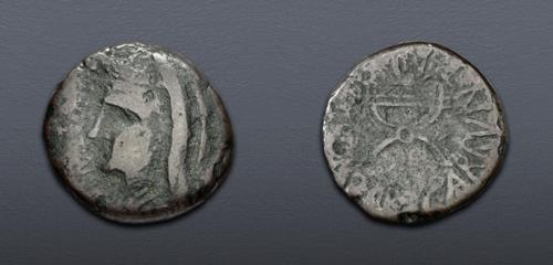 Lot 486 image