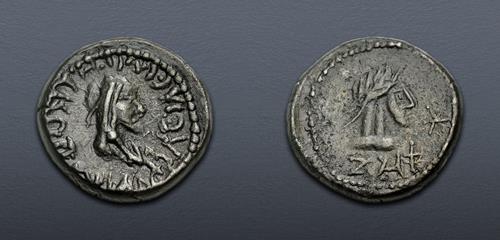 Lot 497 image