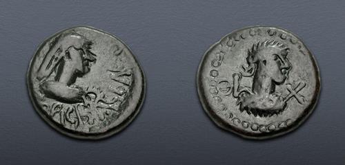 Lot 498 image