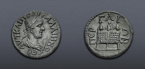 Lot 520 image