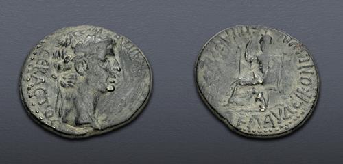 Lot 521 image