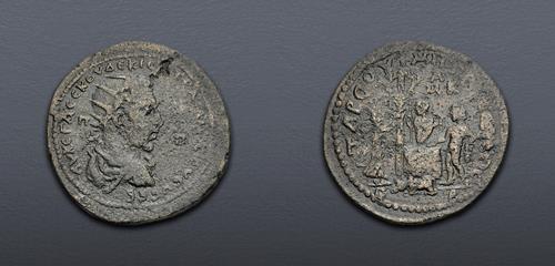 Lot 523 image