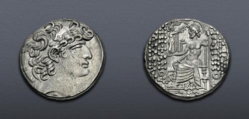 Lot 530 image