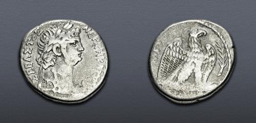 Lot 532 image