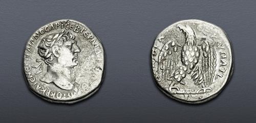 Lot 539 image