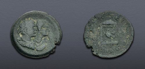 Lot 542 image