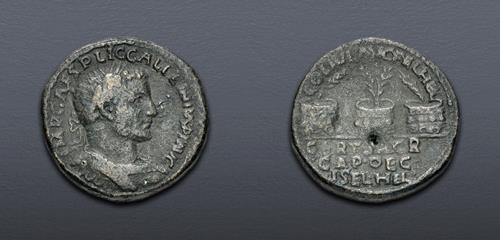 Lot 544 image