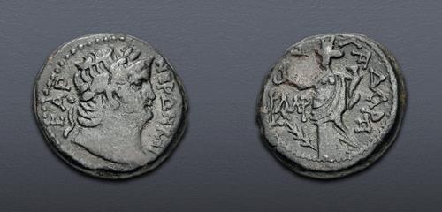 Lot 545 image